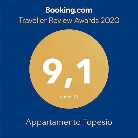 شقة Topesio